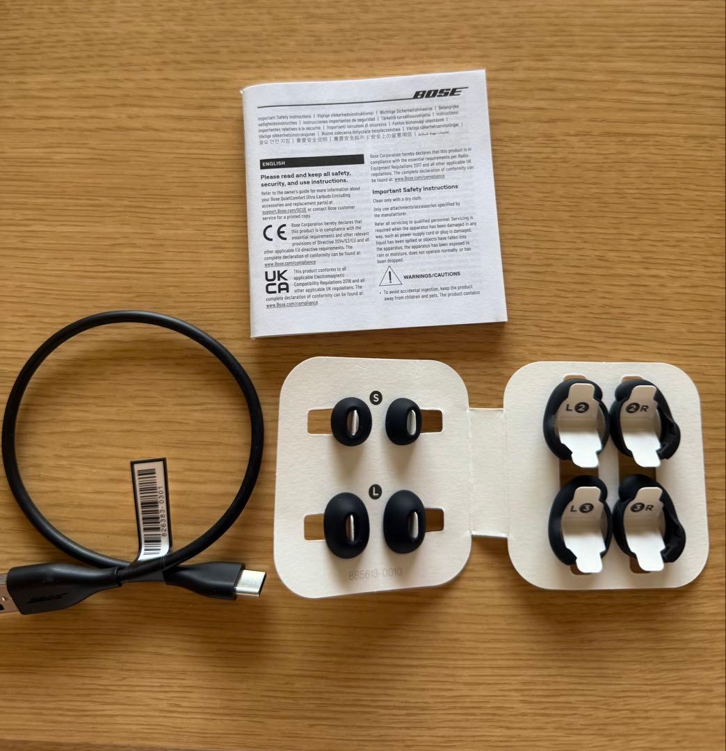 BOSE ワイヤレスイヤホン ブラック