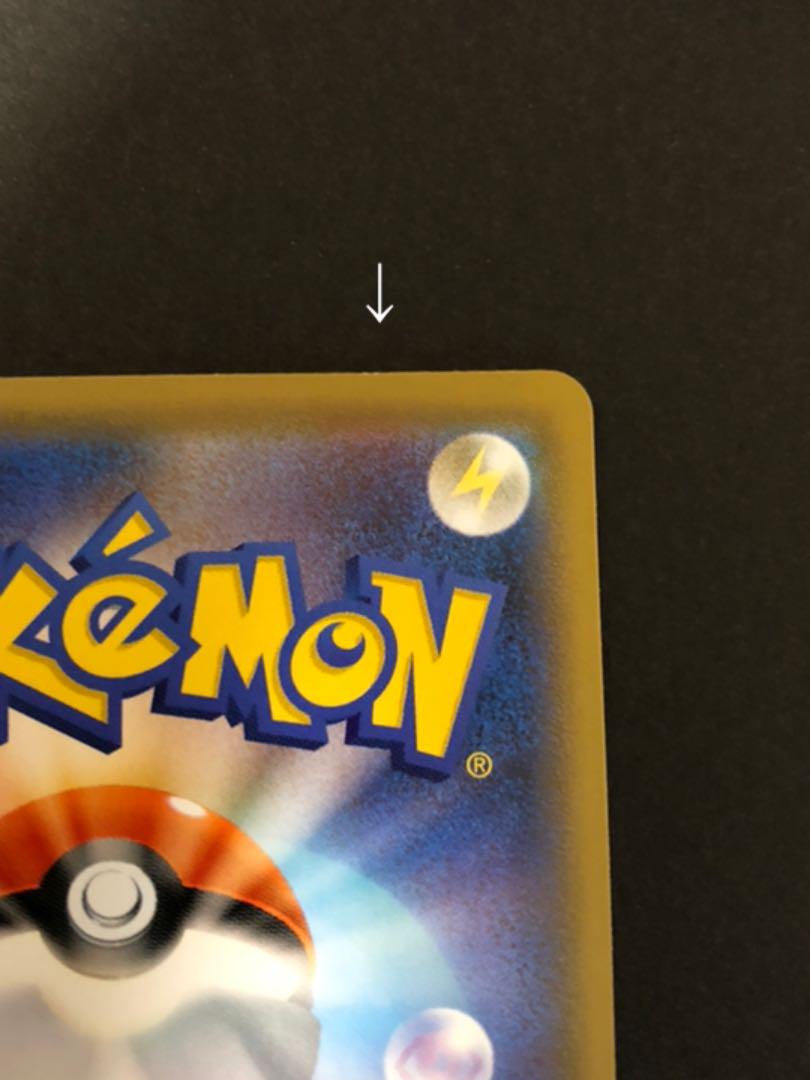 新品100%新品 ポケモンカード SR 253HM-m11450211419 マリィ 得価新作