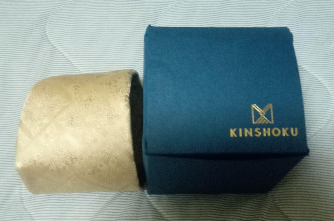 【新品未使用】KINSHOKU シルク ネクタイ 金色
