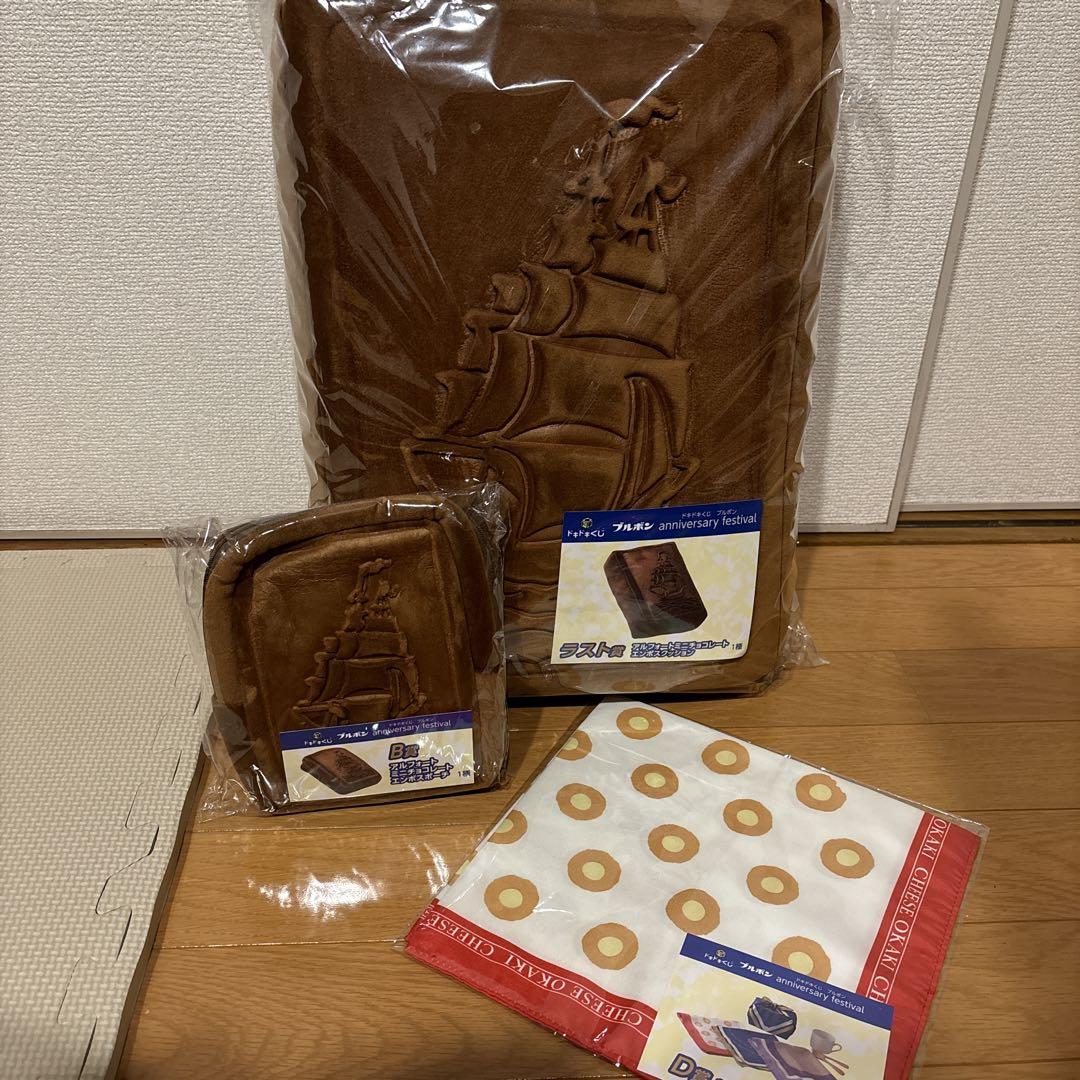 ブルボン　ドキドキくじ　ラスト賞　アルフォートミニチョコレートエンボスクッション
