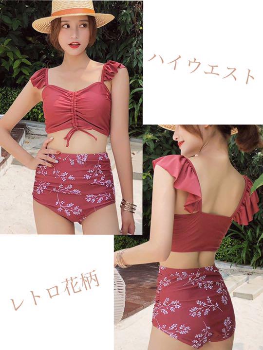 レディース 水着 ビキニ パレオ 3点セット ハイウエスト レッド 花柄 レトロ - メルカリ レディース 水着 ビキニ パレオ 3点セット ハイウエスト レッド 花柄 レトロ - メルカリ