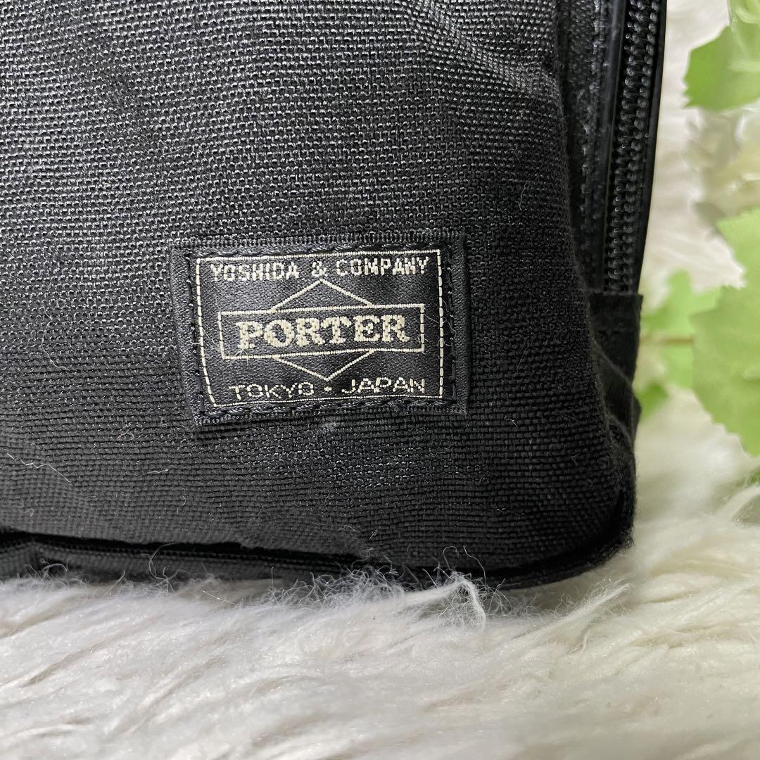 PORTER ハイブリッド