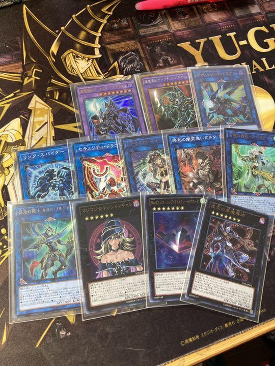 正規販売店 遊戯王 サルベーションあり ブラックマジシャンデッキ 人気再入荷 Www Fotokeramika Forum Ru