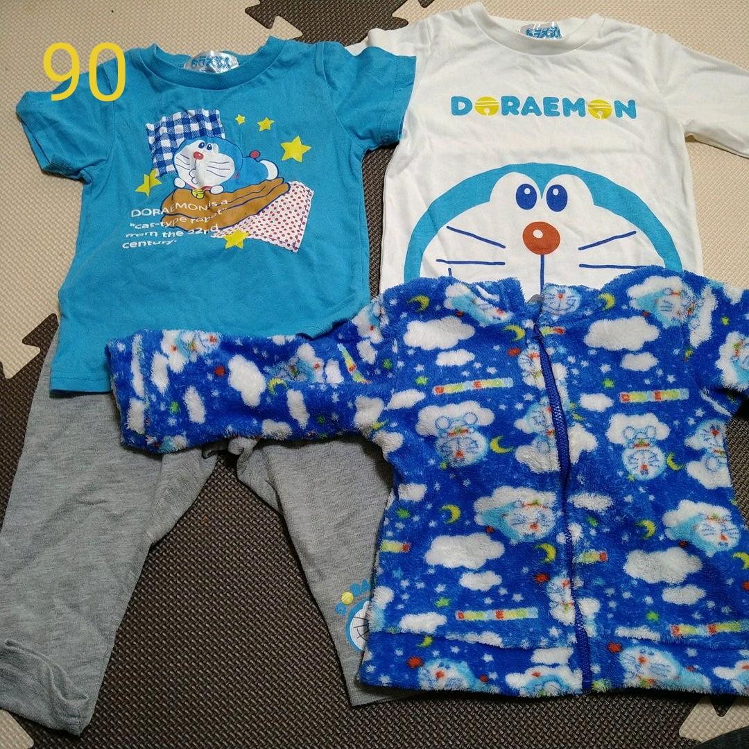 21年最新海外 90cm ドラえもん服セット 人気定番 Famclusive Com