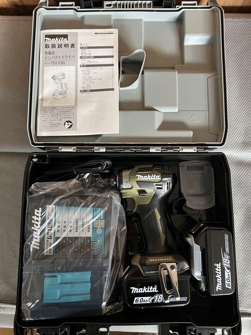 【新品未使用品】マキタ充電式インパクトドライバー 18V TD173DRGXO