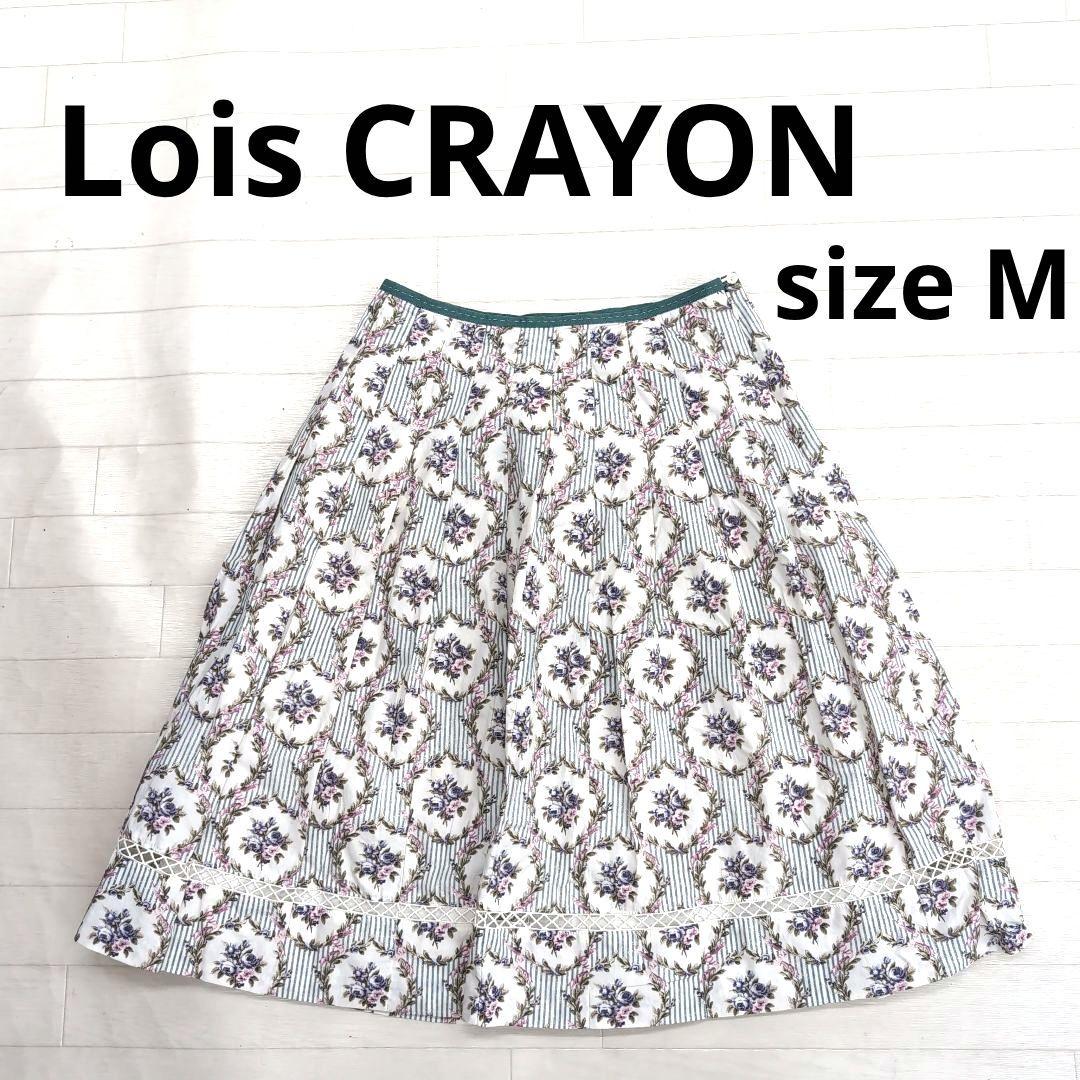 233○ Lois CRAYON 花柄ストライプフレアスカート M