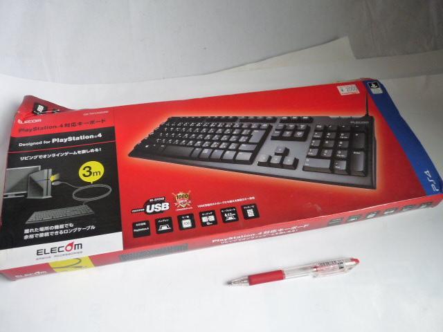 ELECOM GM-TKFCM062BK PS4専用キーボード 3m USB接続