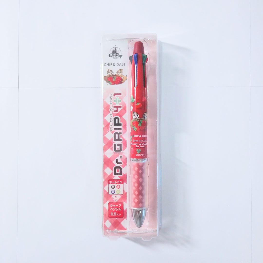 パイロット　ドクターグリップ　4+1　ディズニーストア　チップ デール　限定筆記具