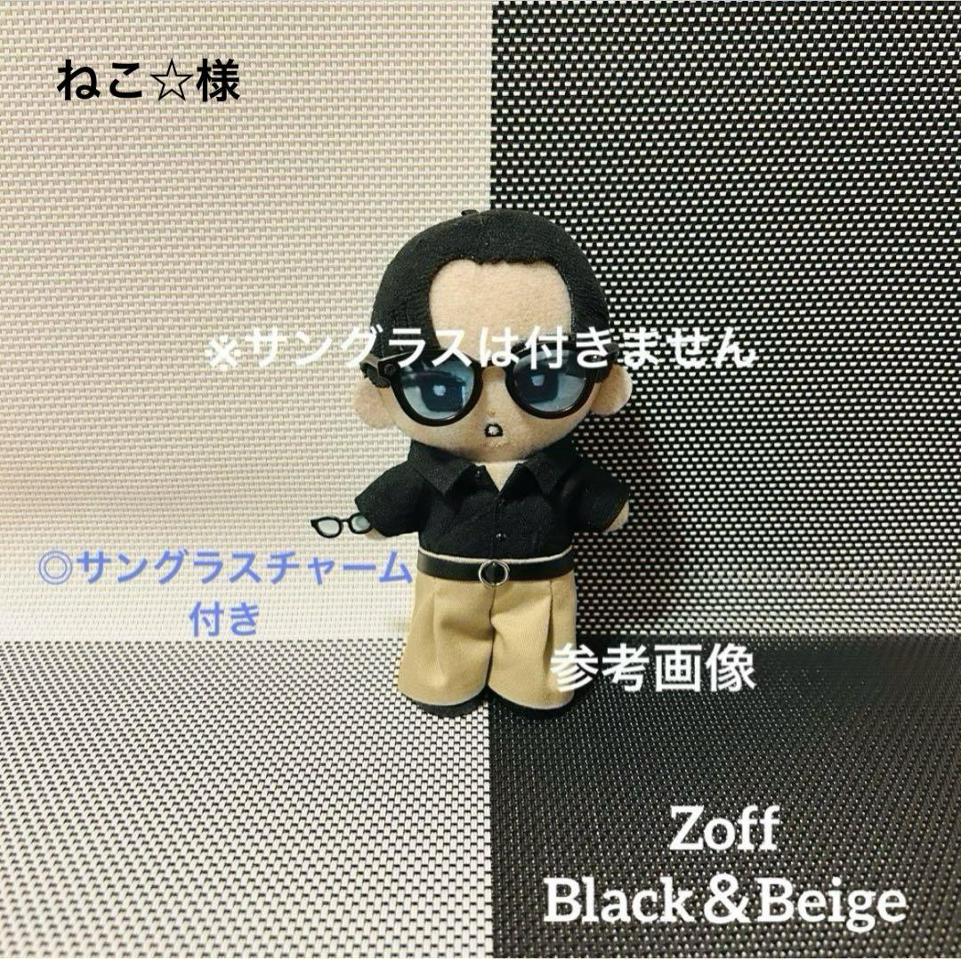 すのチル　ぬいぐるみ衣装　Zoff CM 、アンバサダー　目黒蓮