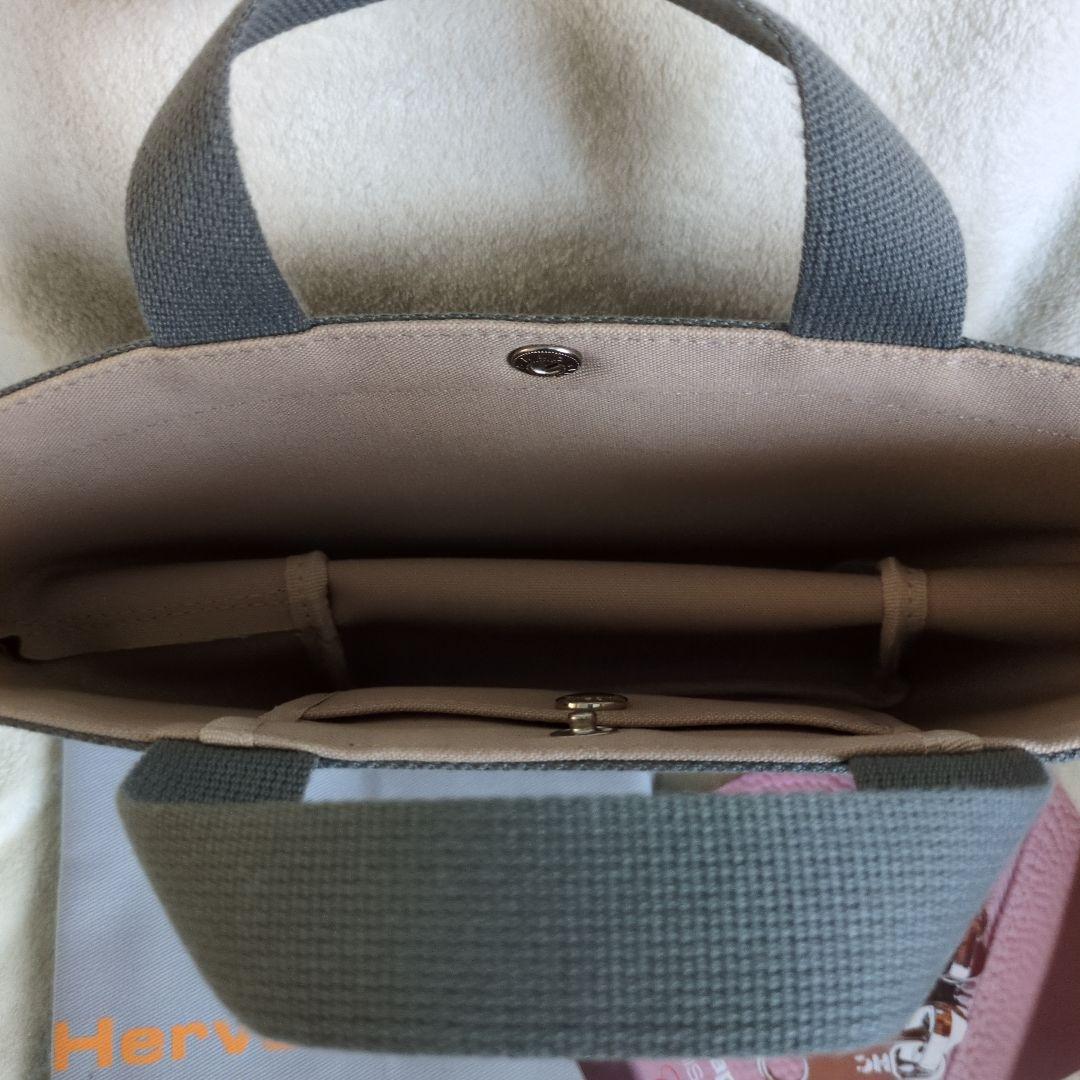 専用　エルベシャプリエ　701GP オーダー品　グラニ×グリ×ルージュタグ
