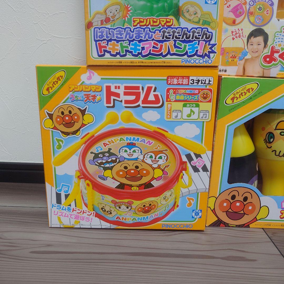 10点セットPINOCCHIO