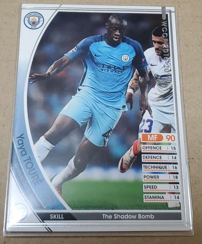 気質アップ Wccf16 17extraヤヤ トゥーレfootista Riversidemedicalarts Com