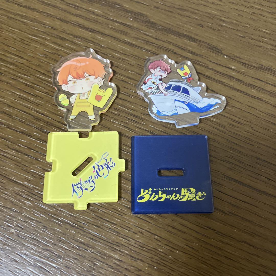 めいちゃん アクリルスタンド めいちゃん 職業アクリルスタンド - メルカリ