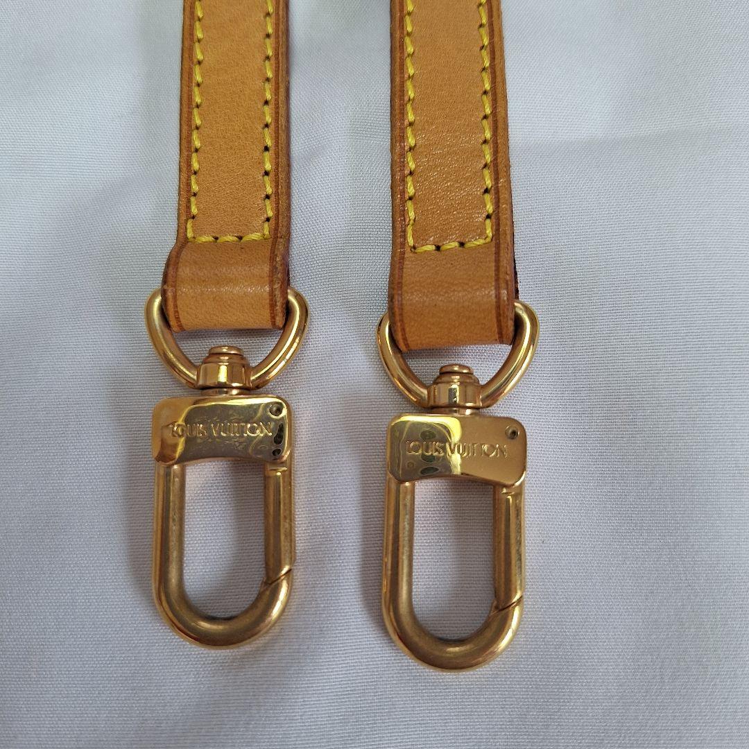 ☆週末限定セール☆【LOUIS VUITTON】ショルダーストラップ