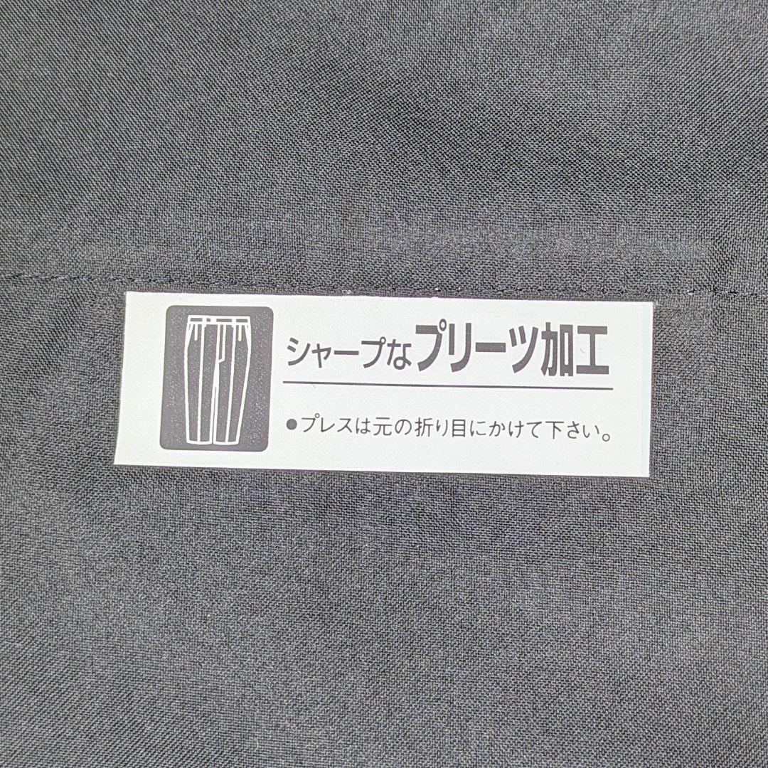 【新品未使用】Aspetiva ネイビー ストライプ スーツ BB5 170
