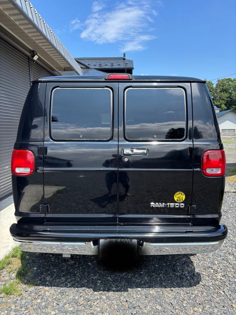 Dodge Ram Van RAM 1500 Dodge Ram Van RAM 1500