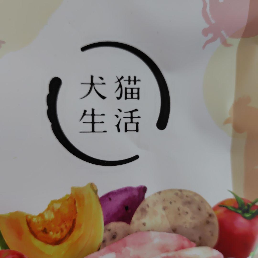Inu Neko Seikatsu Raw Chicken Dry Food