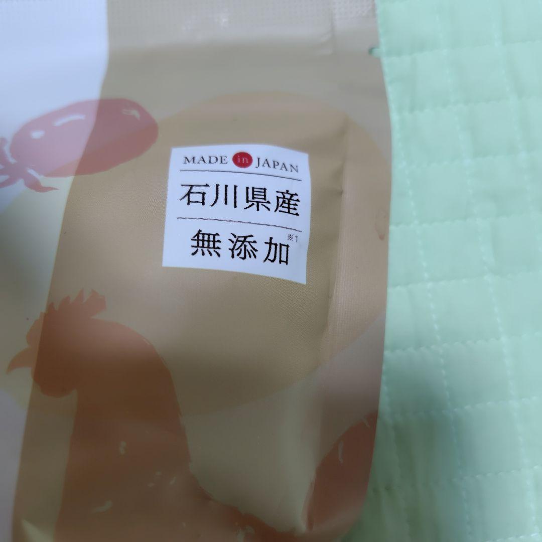 Inu Neko Seikatsu Raw Chicken Dry Food