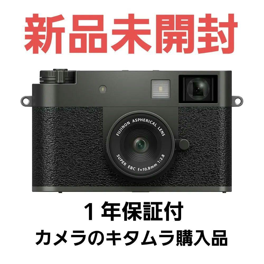 未開封新品 FUJIFILM X-half チャコールシルバー 保証書付き