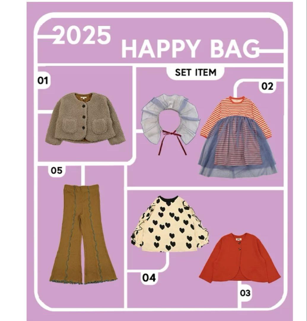 2025 HAPPY BAG セット　マーキーズ