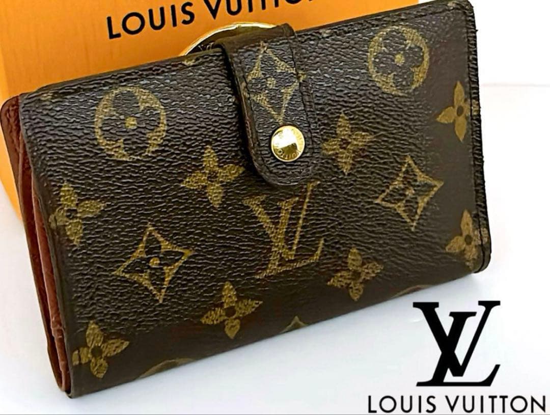 ルイヴィトン財布がま口LOUIS VUITTON