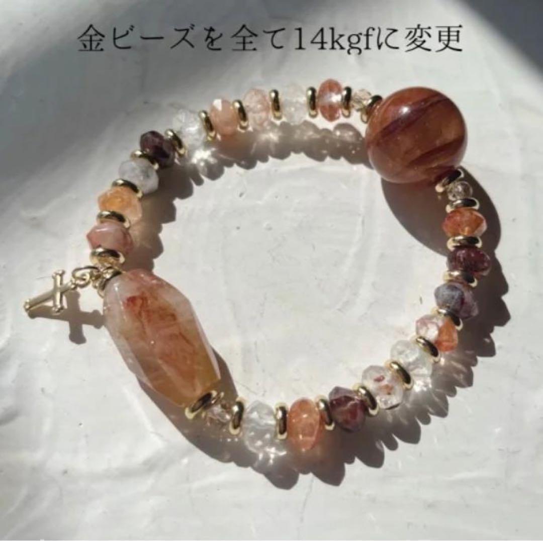 ブレスレット マニカラン水晶 パワーストーン 鉱物 大玉 天然石