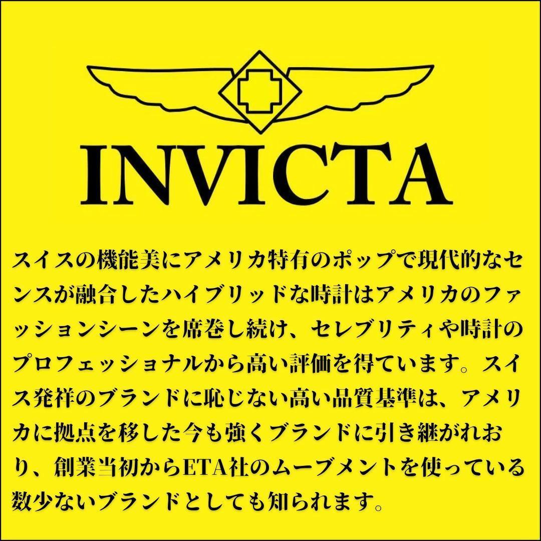 新品 米国定価12万4千円 MLB INVICTA 公式コラボ 時計 ドジャース