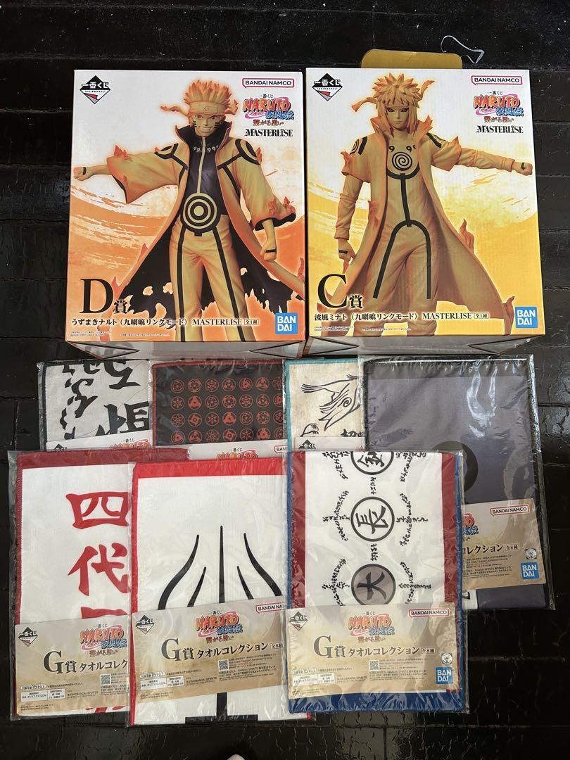 NARUTO疾風伝一番くじ　繋がる思い　C賞 波風ミナト D賞 うずまきナルト NARUTO疾風伝一番くじ 繋がる思い C賞 波風ミナト D賞 うずまき
