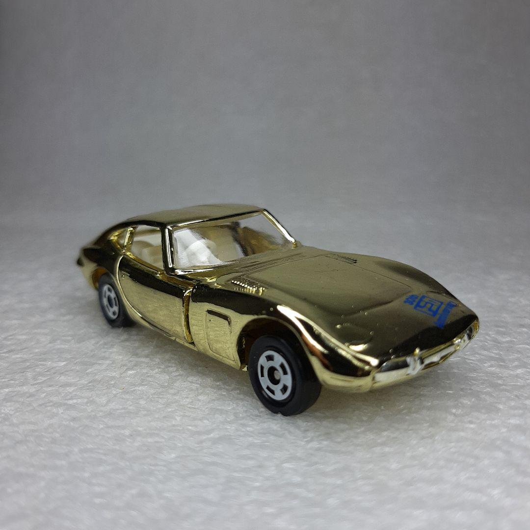 Amazon.co.jp: 京商 1/64 トヨタ ミニカーコレクション トヨタ
