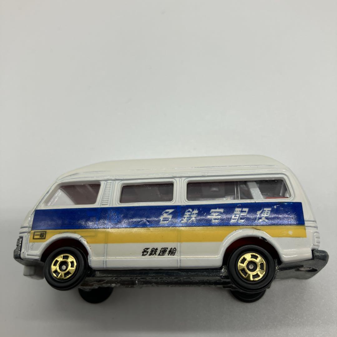 黒箱日本製トミカ　日産キャラバンハイルーフ