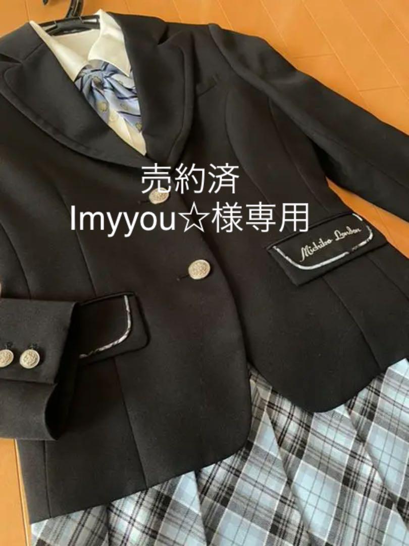 技」を基本として強くなる柔道！~田隈中・釘﨑監督の選手に合っ