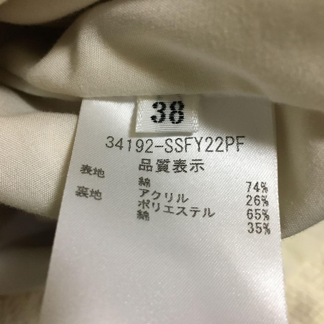 フォクシーツイードスカート 90hL2-m11462474619 超激得通販