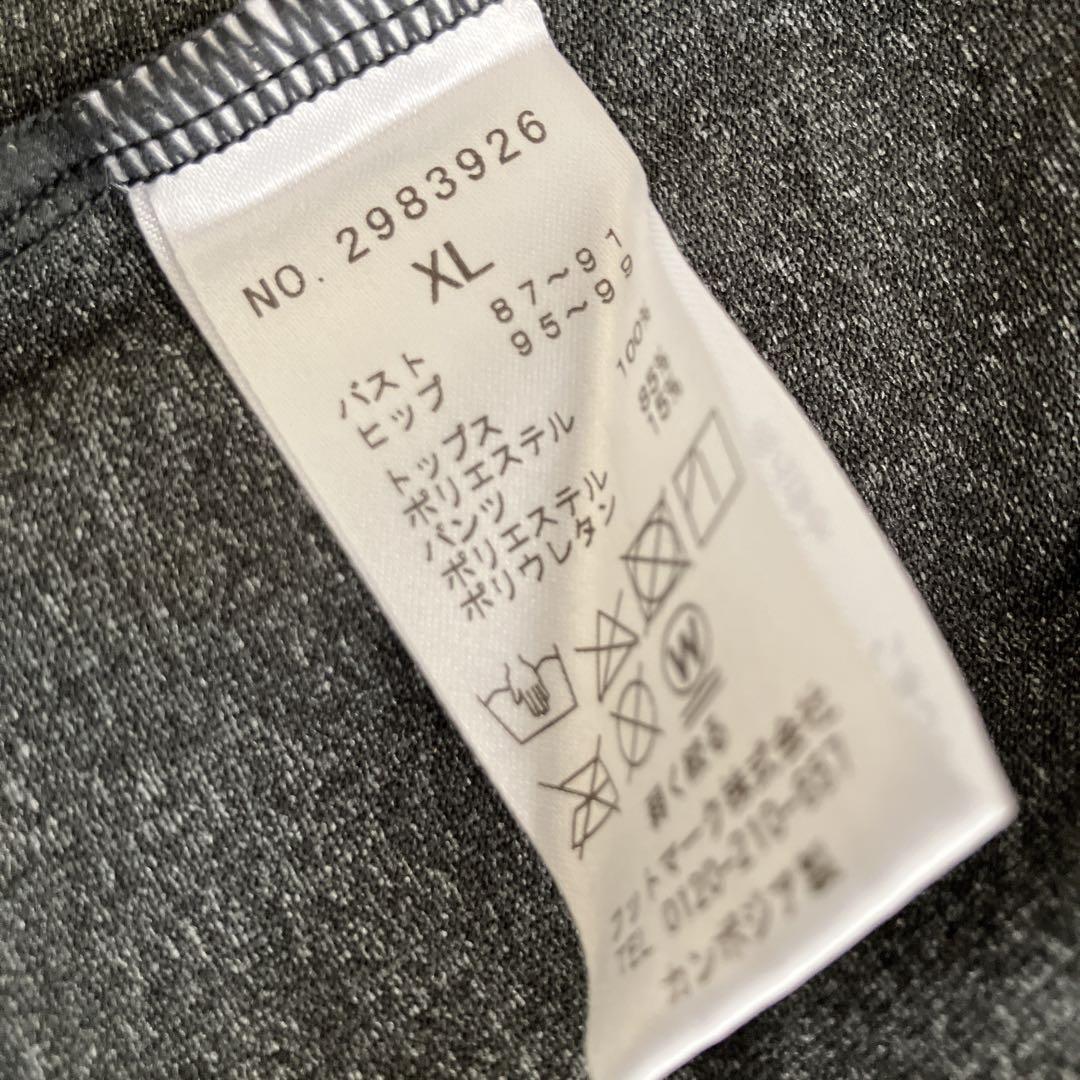 NIKE ☆ナイキ　スイムウェア　水着4点セット