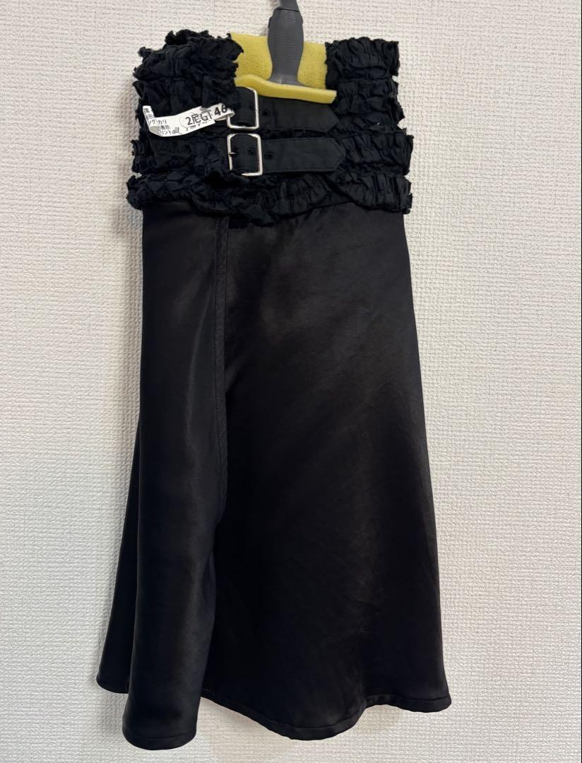 COMMEdesGARCONSコムデギャルソン フリル付スカート ヴィンテージ