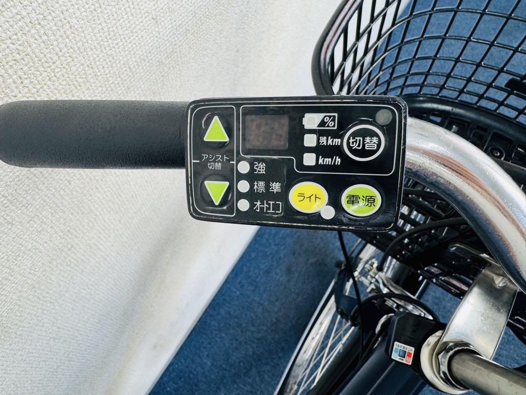 ヤマハ パス シティ 12.3Ah 電動自転車【中古】【B5K52066】