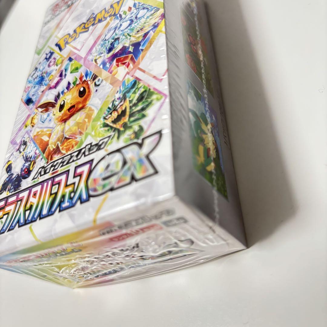 テラスタルフェスex box シュリンク付き　ポケモンカード