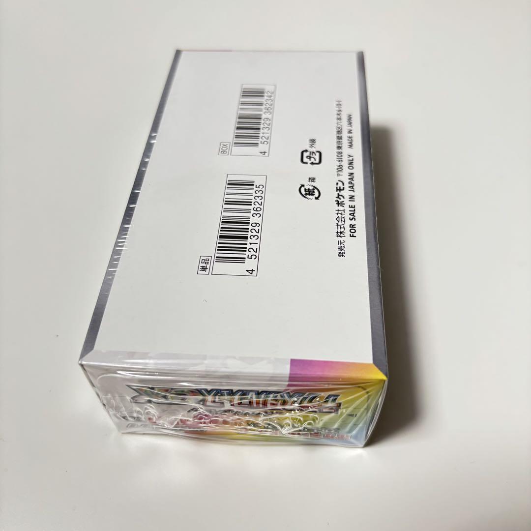 テラスタルフェスex box シュリンク付き　ポケモンカード