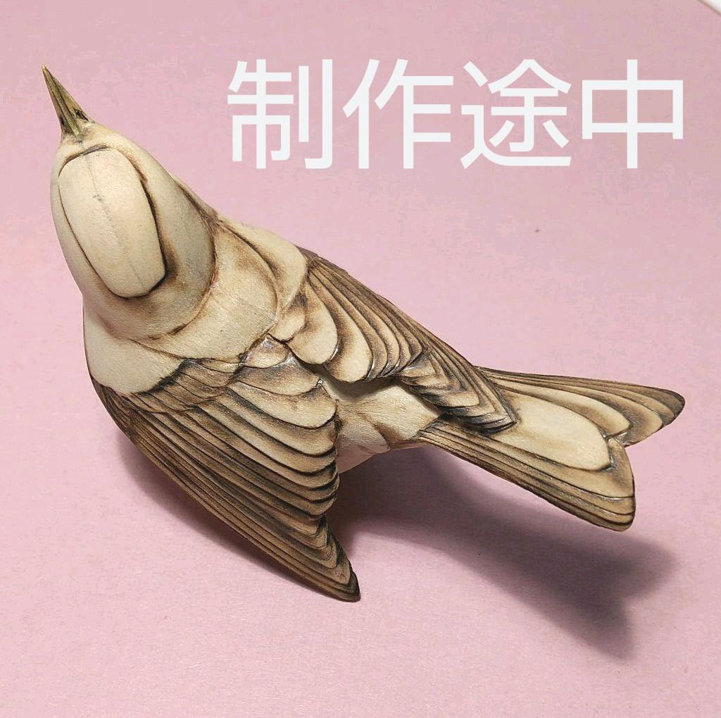 バードカービング(Bird Carving) キクイタダキ 野鳥彫刻 バードカービング(Bird Carving) キクイタダキ 野鳥彫刻