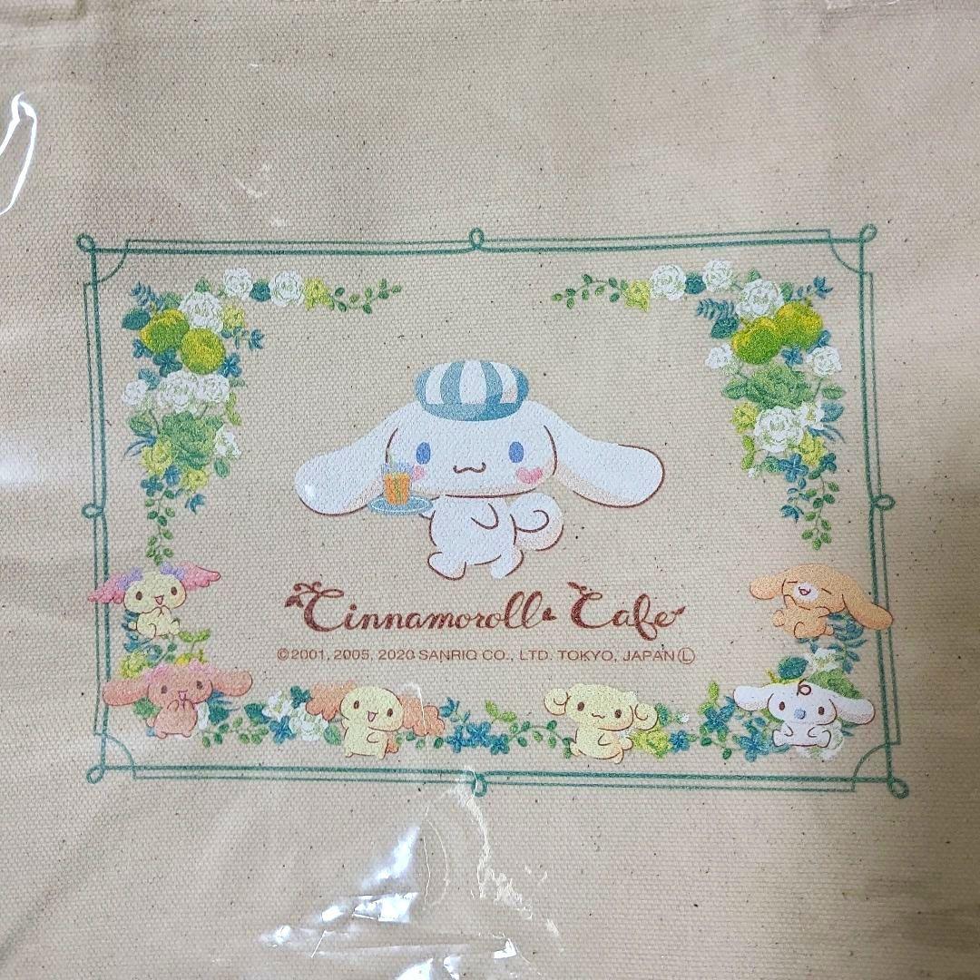❗短期間出品　シナモン　カフェ　カバン