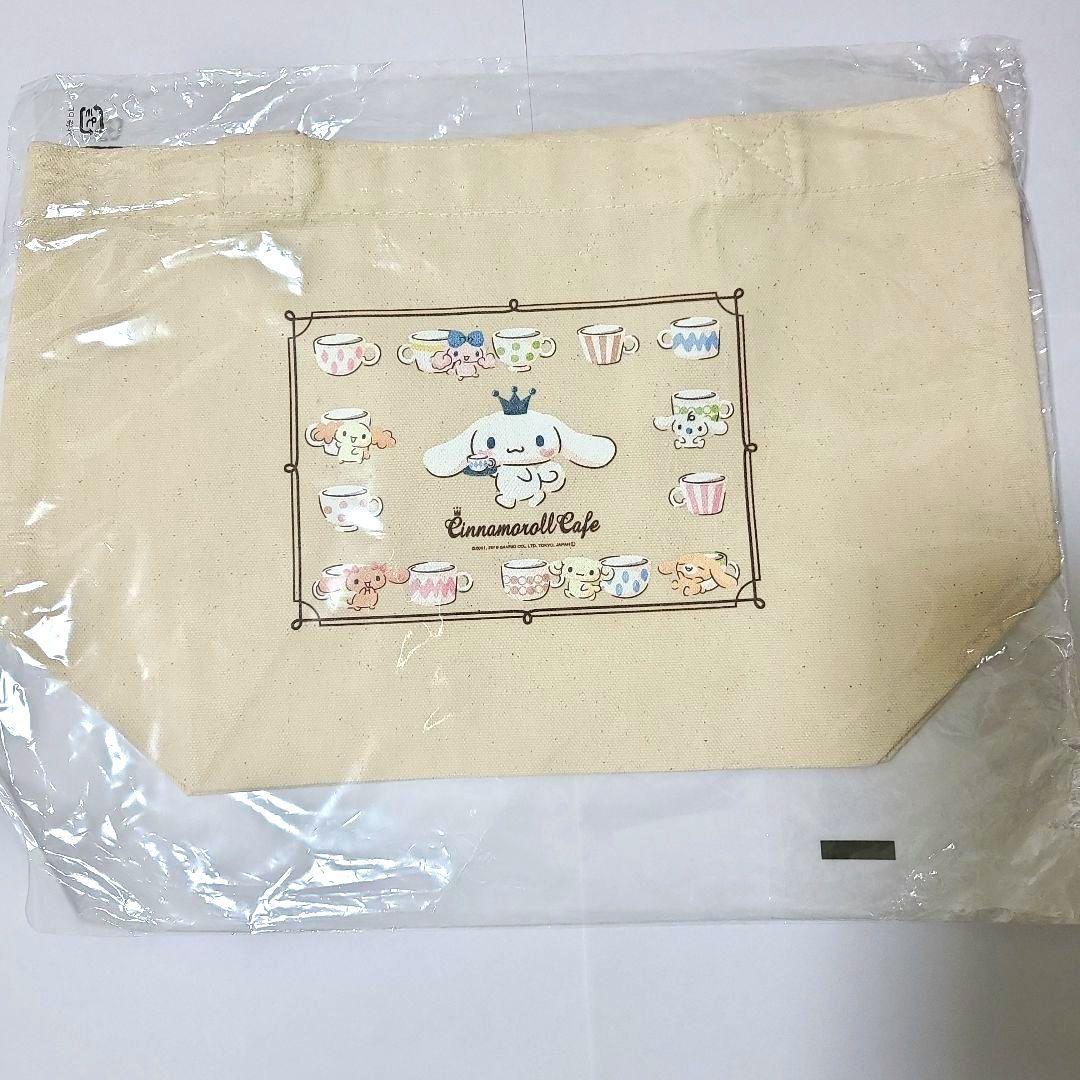 ❗短期間出品　シナモン　カフェ　カバン