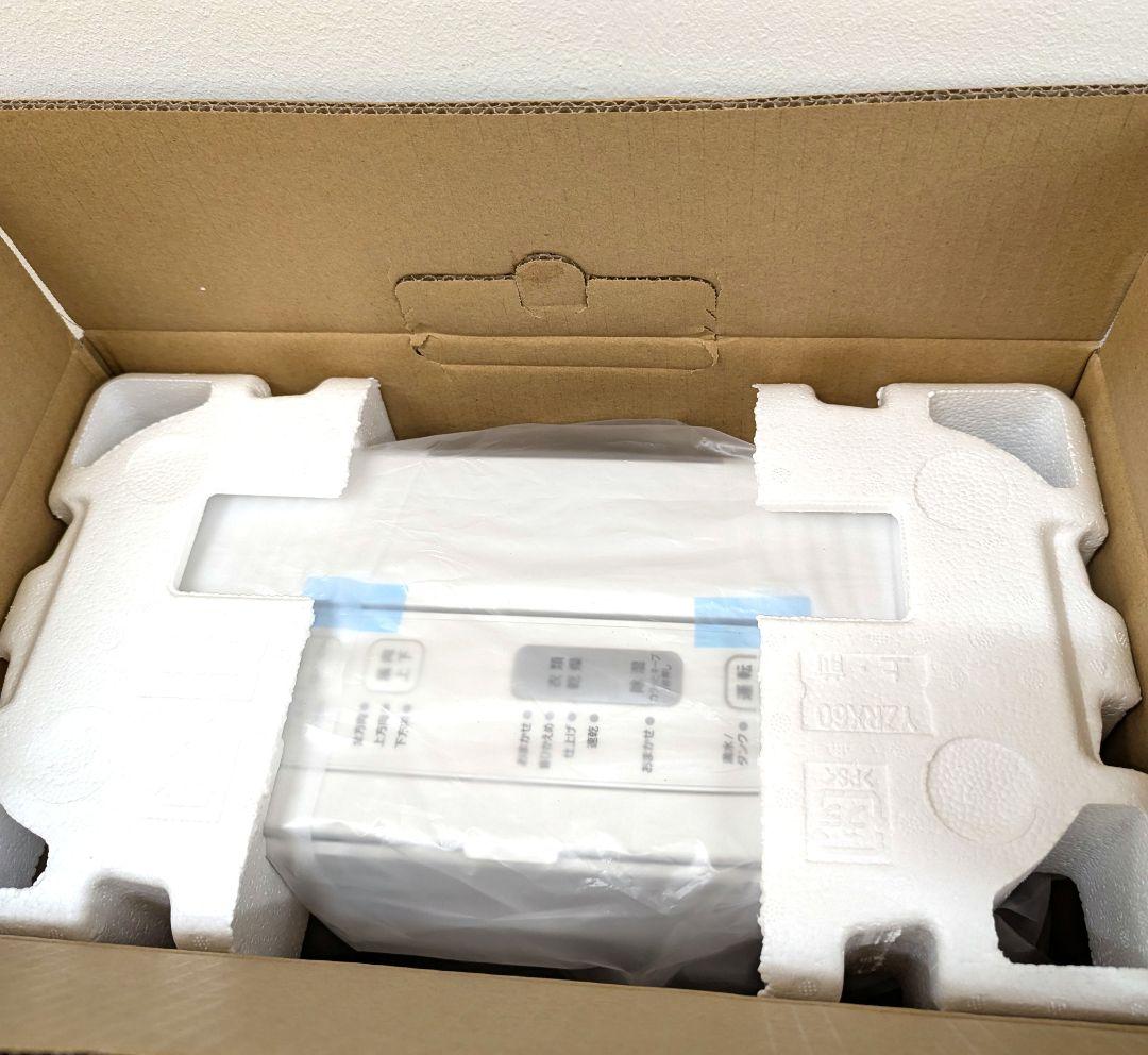 【未使用品】Panasonic F-YZU60-G 衣類乾燥除湿機