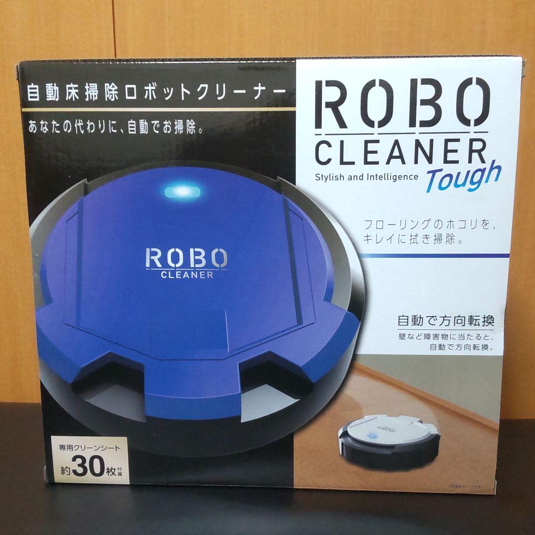 新品未開封 ROBO CLEANER ロボクリーナー 新品未開封 ROBO CLEANER ロボクリーナー