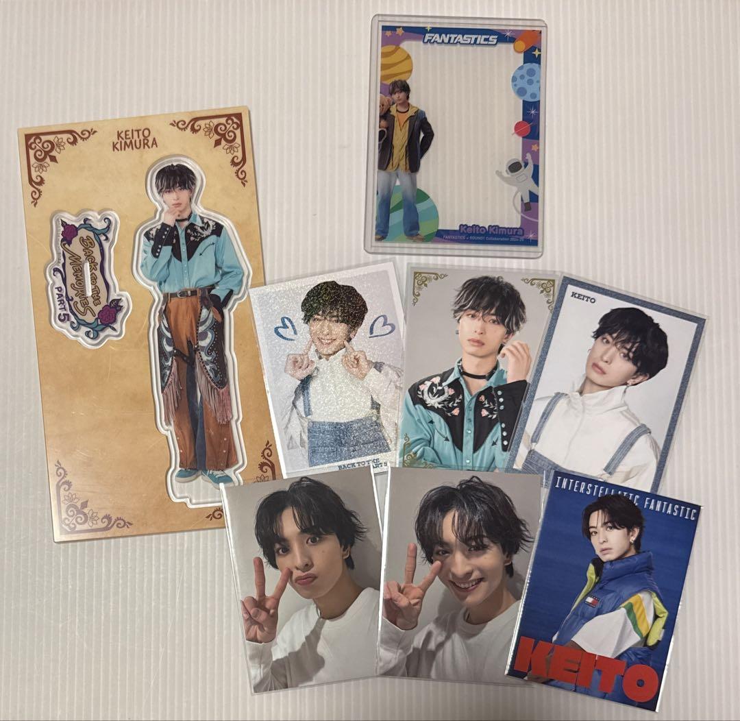 FANTASTICS 木村慧人 ラウワン、アクスタ セット - メルカリ