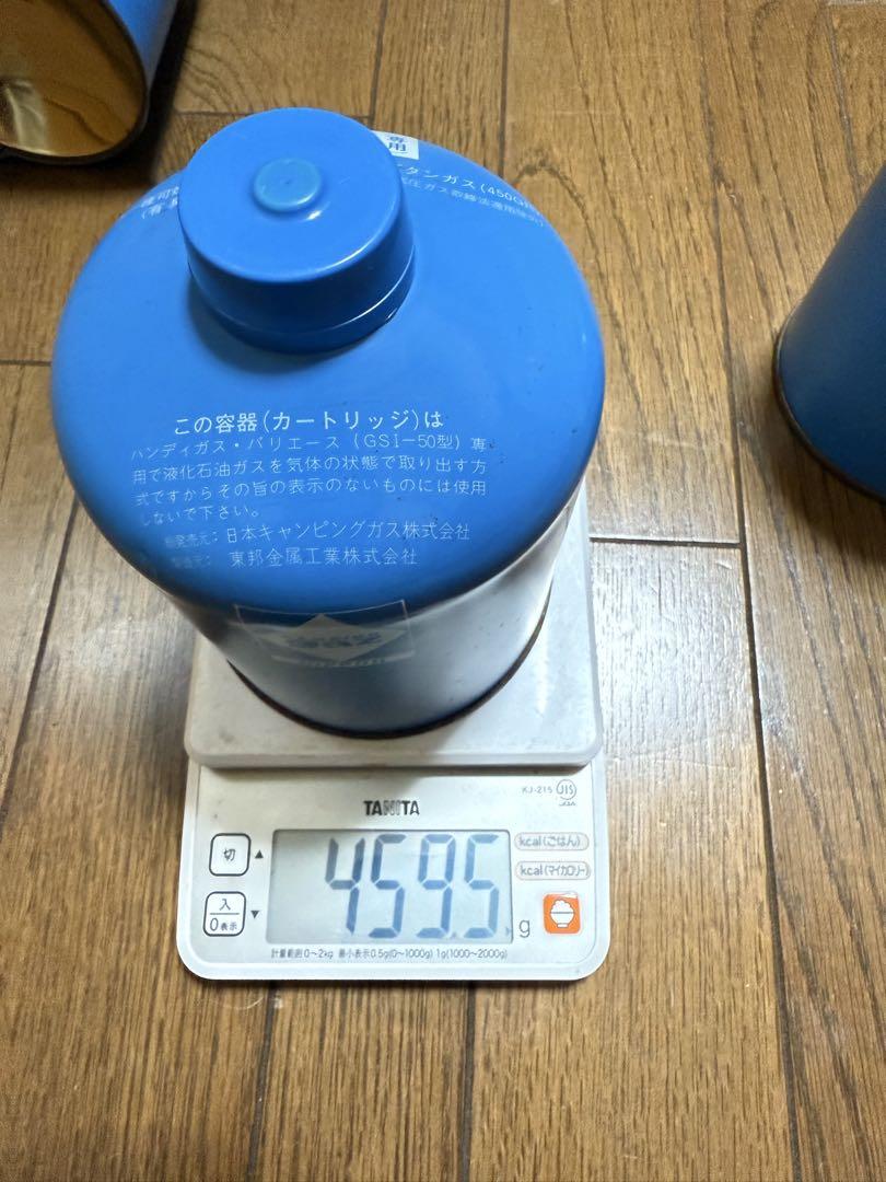 キャンピングガス CV-450 、450R 合計4本 引継ぎメーカー