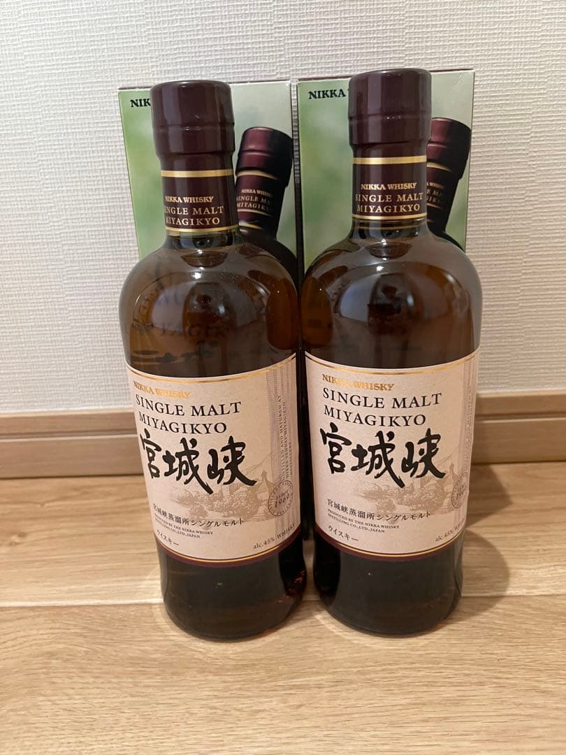 ニッカ シングルモルト 宮城峡 2本セット