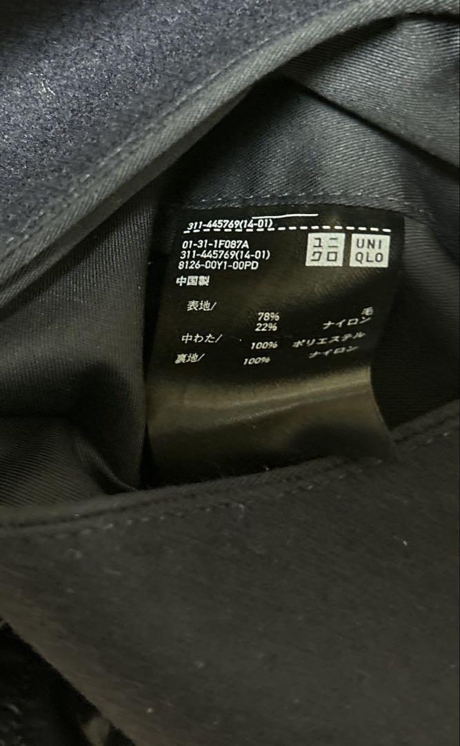 新品未使用　ユニクロ　ウールブレンドオーバーサイズピーコート メンズＭサイズ