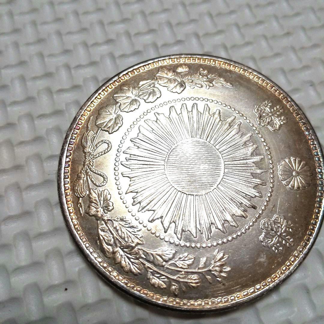 f*1様 旧一円銀貨 明治三年 一円銀貨