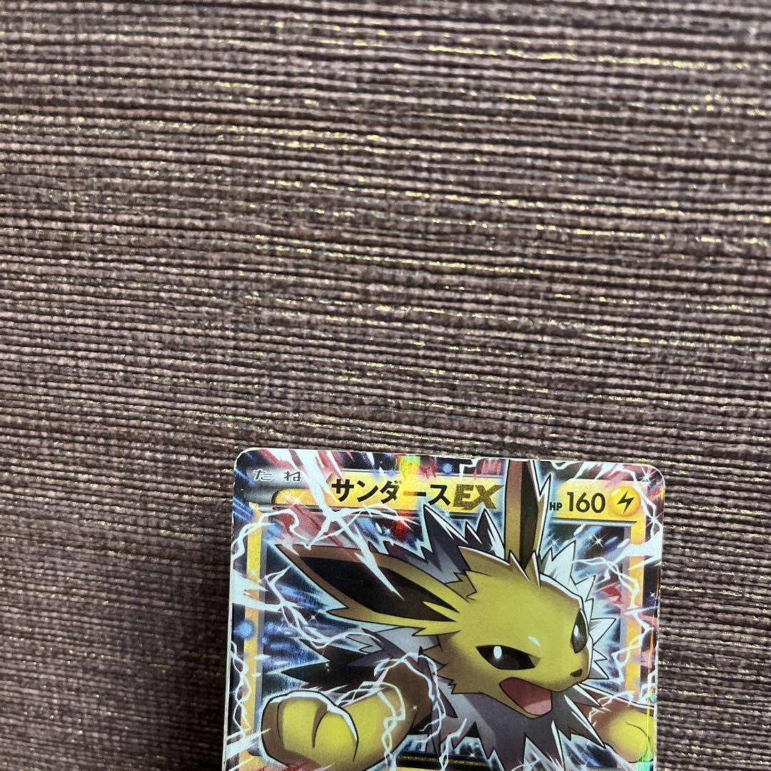 PROMO XYシリーズプロモーショ…