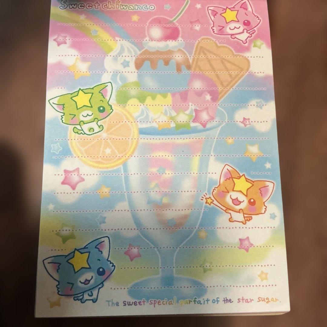 平成レトロ メモ帳 平成レトロ メモ帳