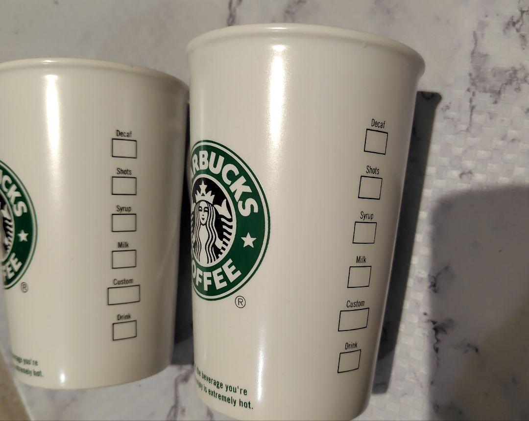 スターバックス マグカップ 2個セット